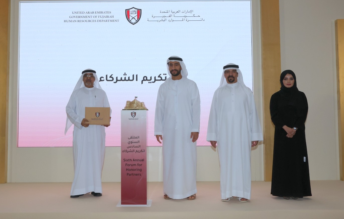 نادي الفجيرة العلمي ضمن شركاء الموارد البشرية لعام 2025