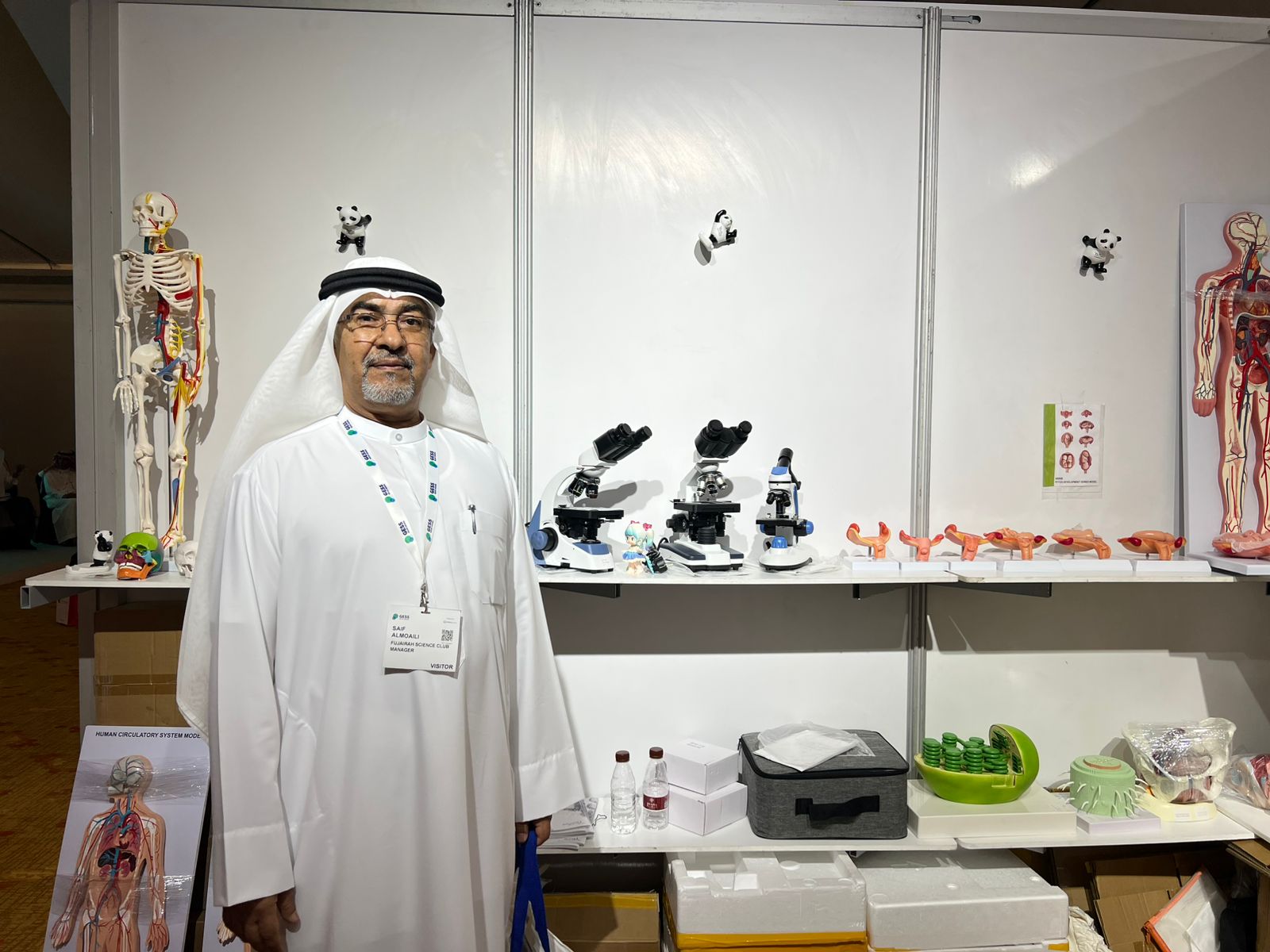صورة