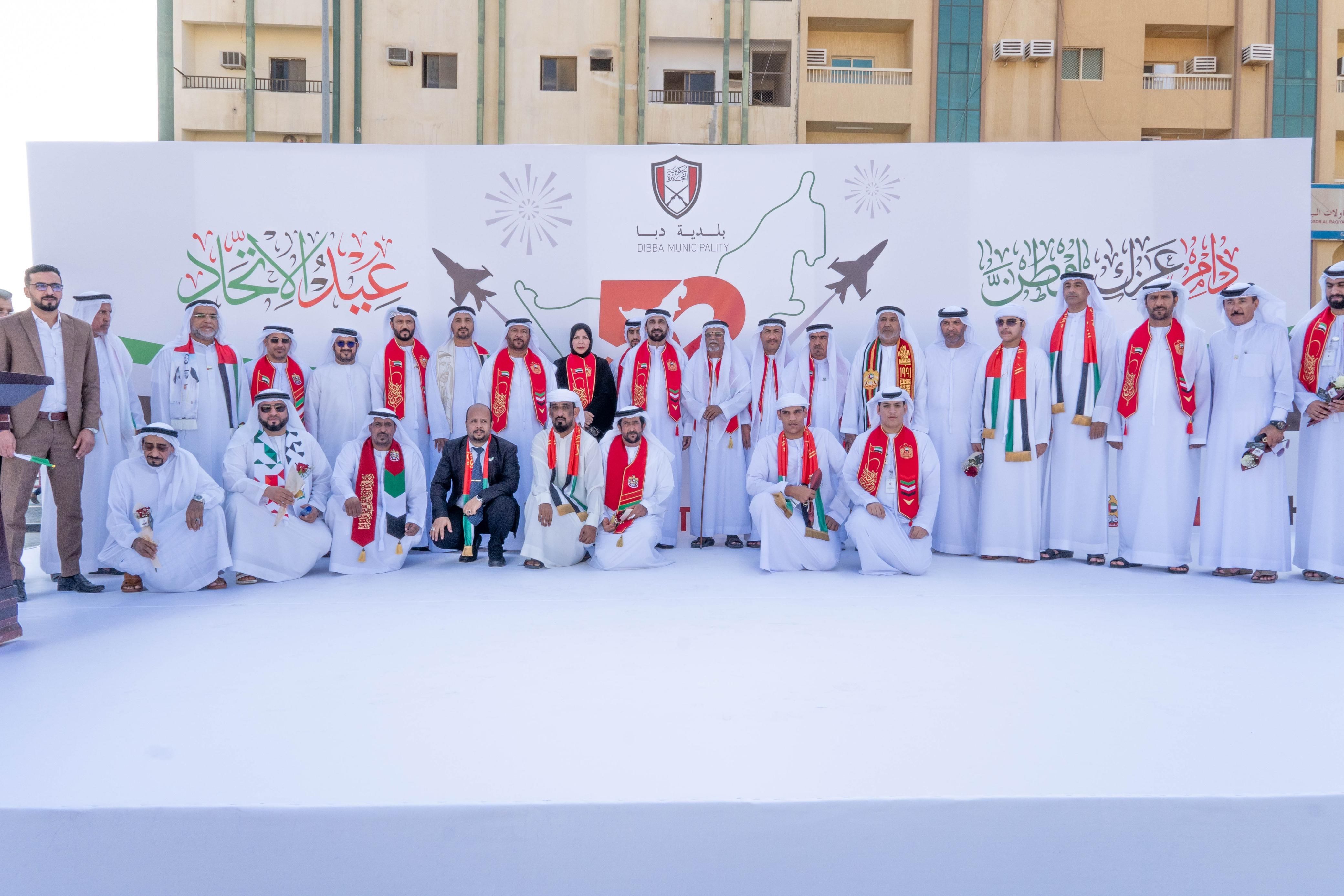 نادي الفجيرة العلمي يشارك في احتفالات "عيد الاتحاد 52" بالفجيرة مع عدة جهات حكومية 2023