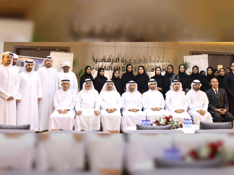 مدير عام دائرة الحكومة الإلكترونية يشهد فعاليات ملتقى مهندسي الفجيرة الأول 2023