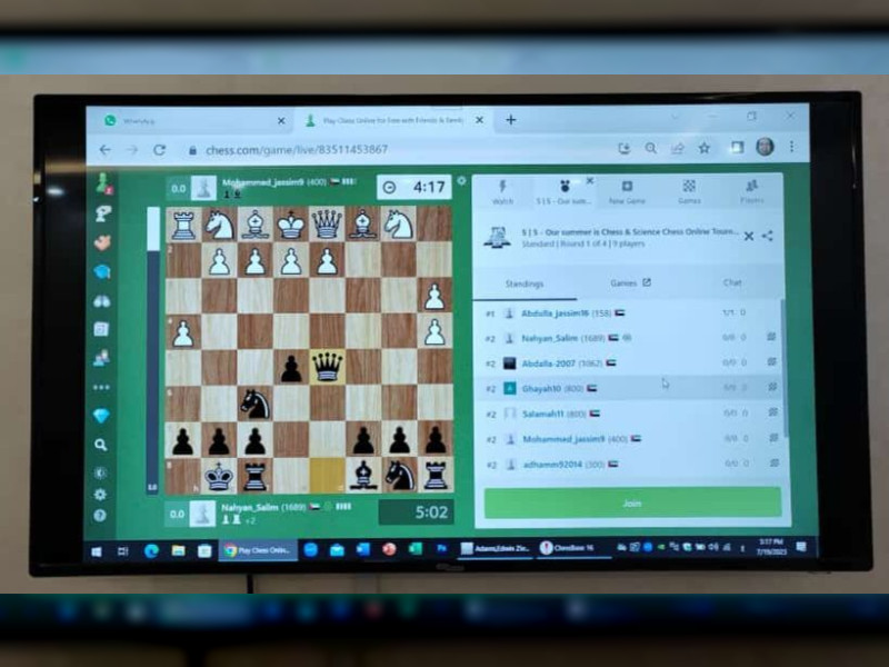 نادي الفجيرة العلمي ينظم بطولة الشطرنج الإلكترونية ضمن المخيم العلمي