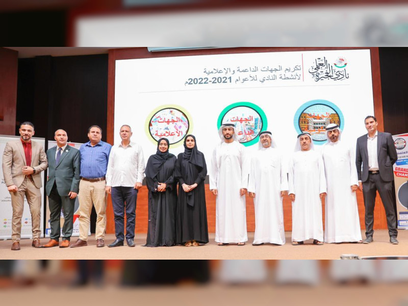 عبدالله الشرقي يشهد حفل تكريم شركاء نادي الفجيرة العلمي 2022