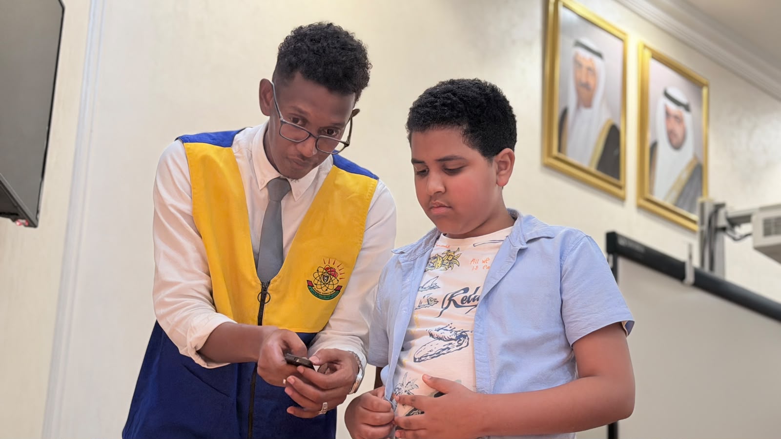 صورة