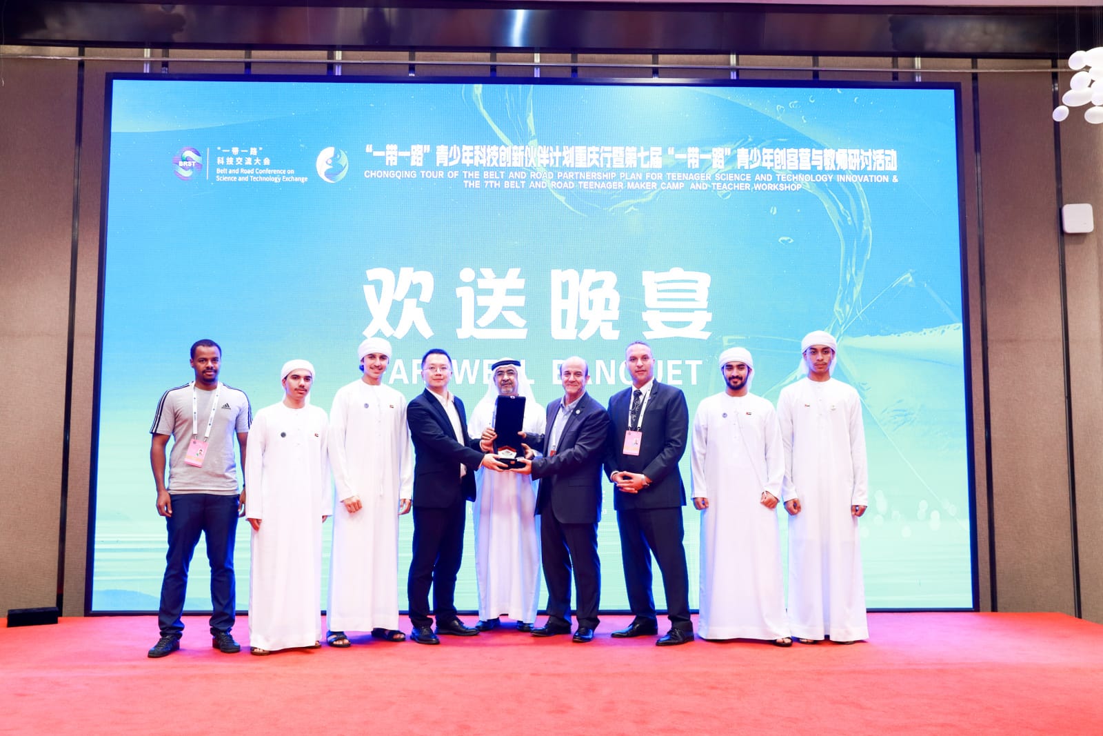 مشاركة نادي الفجيرة العلمي بالمخيم العلمي بالصين 2023