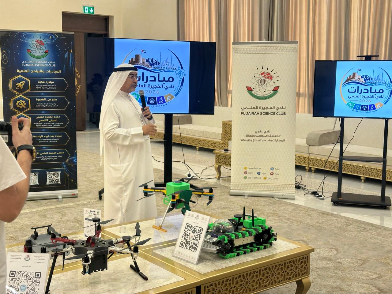 Fujairah Science Club showcases its projects and initiatives to spread innovation and knowledge at the Murayshid Community Council, aiming to promote a culture of innovation and attract scientifically gifted individuals.