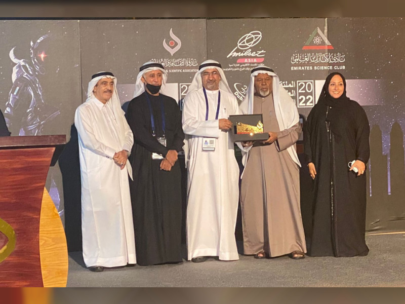 "الفجيرة العلمي" يستعرض ابتكاراته في الملتقى العلمي الآسيوي بدبي 2022