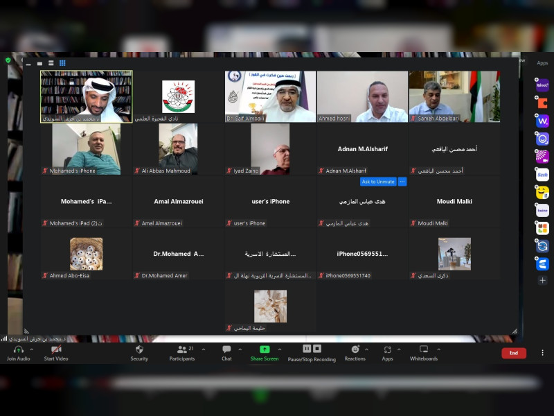 نادي الفجيرة العلمي يناقش أهمية الابتكار في المؤسسات 2023