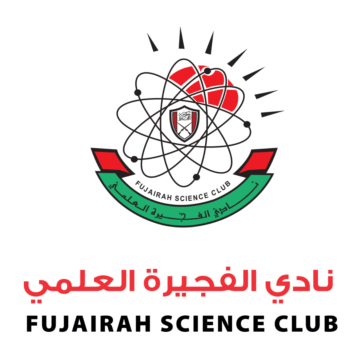 نادي الفجيرة العلمي
